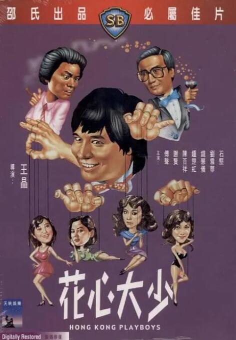 婷婷色中文字幕